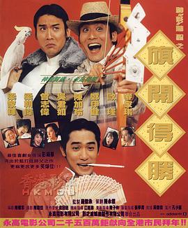 国产真实乱偷精品视频免
